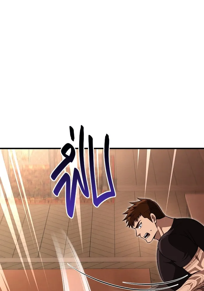 เอาชีวิตรอดในเกมฉบับคนเถื่อน ตอนที่ 82 ผู้หญิงสองคน รูปที่ 19