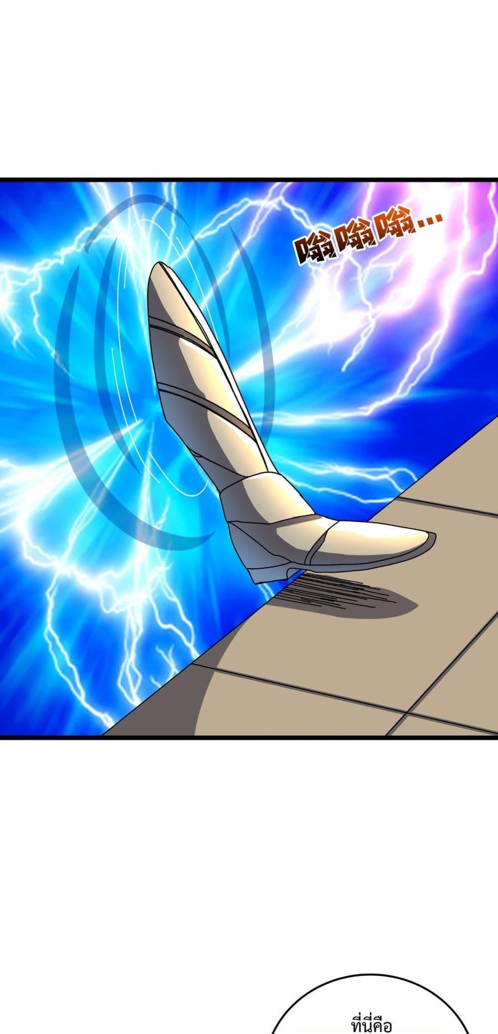 Manga-lc-com อ่านมังงะ อ่านการ์ตูน ออนไลน์ ฟรี Startingasthe ตอนที่ 1 2 3 4 5 6 7 8 9 10 11 12 13 14 ฟรี ไม่มีโฆษณา Manga-lc - อ่าน มังงะ อ่าน การ์ตูน ออนไลน์ อ่านมังงะ ฟรี