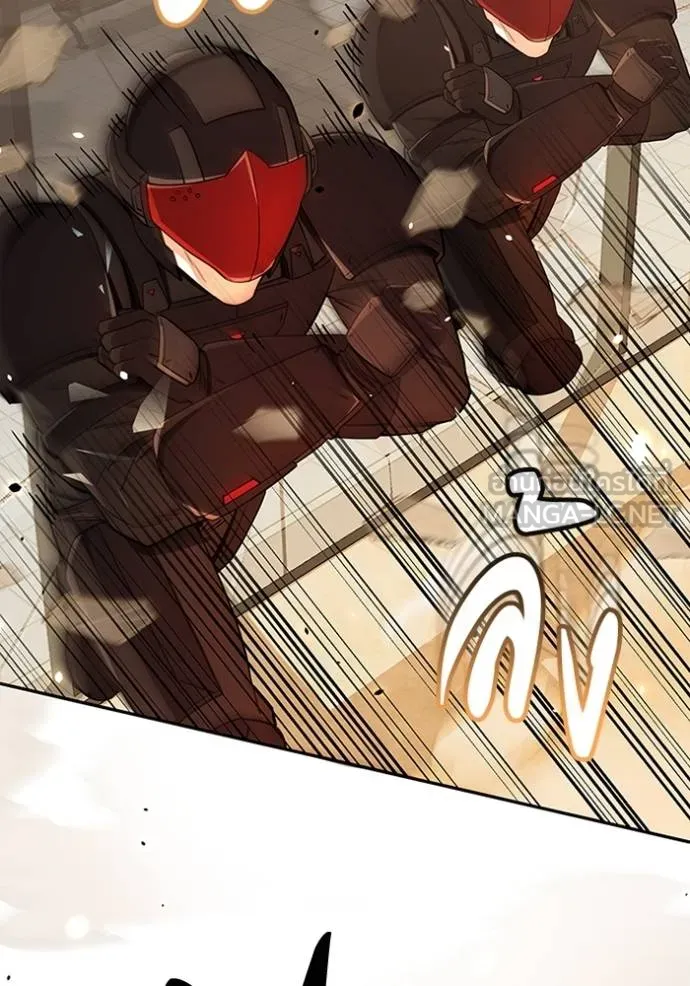 อัจฉริยะนอกคอก ตอนที่ 78 รูปที่ 24