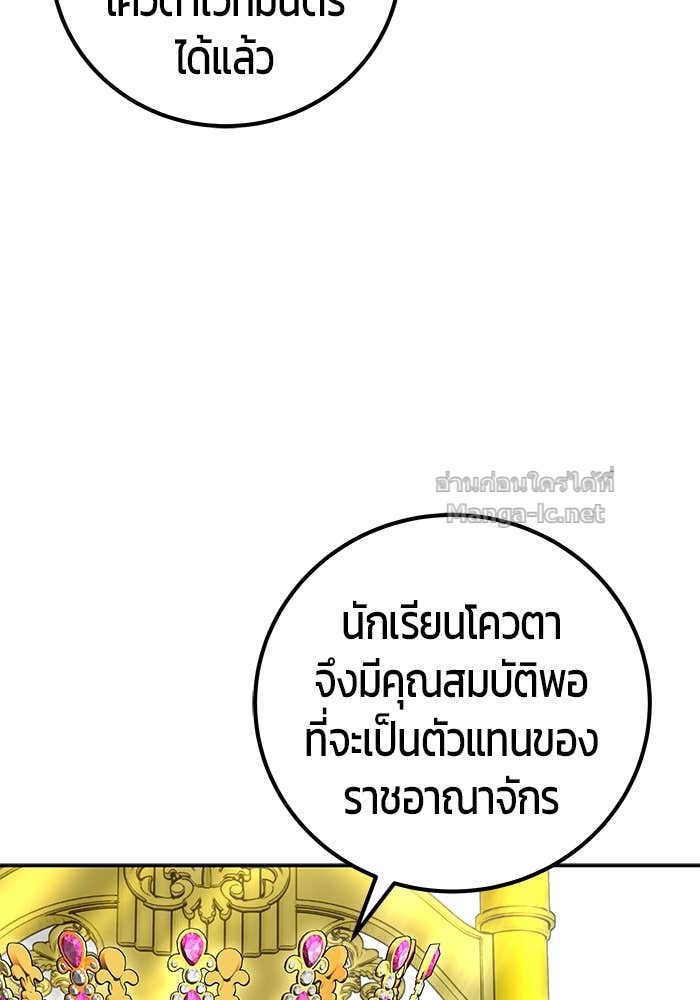 Doujin-Lc- อ่าน โดจิน มังฮวา เกาหลี ญี่ปุ่น จีน แปลไทย แกร่งเกินผู้กล้า แต่ซ่าไม่ได้ ตอนที่ 1 2 3 4 5 6 7 8 9 10 11 12 13 14 ฟรี ไม่มีโฆษณา อ่าน โดจิน Manhwa เกาหลี ญี่ปุ่น จีน เรามีครบ คัดมาให้เน้นๆ โดจิน 18+ รับประกันความฟินโดย Doujin Lc