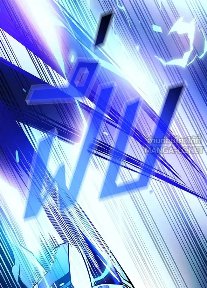 Villain to kill ตอนที่ 177 รูปที่ 31