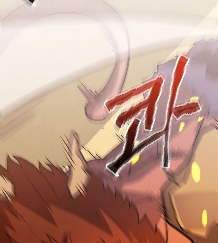 Reincarnated as a Genius Prodigy of a Prestigious Family เด_กกำพร_าอย_างฉ_นได_กล_บมาเก_ดใหม_ในตระก_ลข_นนางซะง_น ตอนที่ ตอนที่ 53 รูปที่ 81