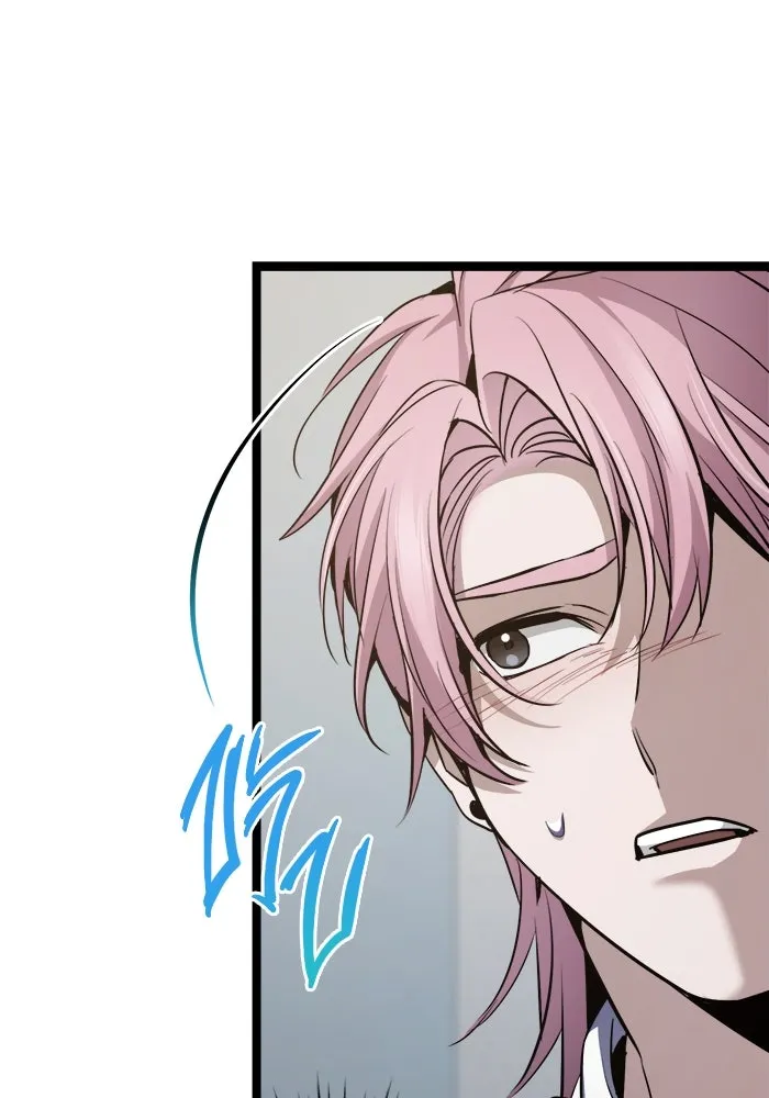 ราชินีนักบู๊ ตอนที่ 62 รูปที่ 100