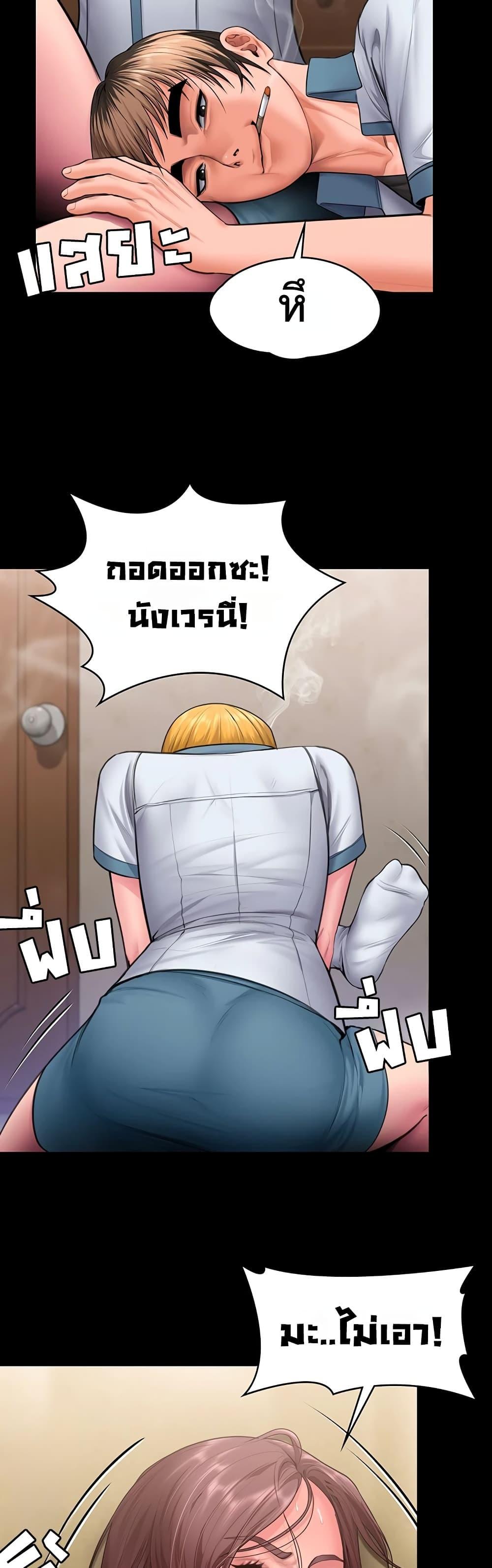 Doujin-Lc- อ่าน โดจิน มังฮวา เกาหลี ญี่ปุ่น จีน แปลไทย Protect You ตอนที่ 1 2 3 4 5 6 7 8 9 10 11 12 13 14 ฟรี ไม่มีโฆษณา อ่าน โดจิน Manhwa เกาหลี ญี่ปุ่น จีน เรามีครบ คัดมาให้เน้นๆ โดจิน 18+ รับประกันความฟินโดย  Doujin Lc