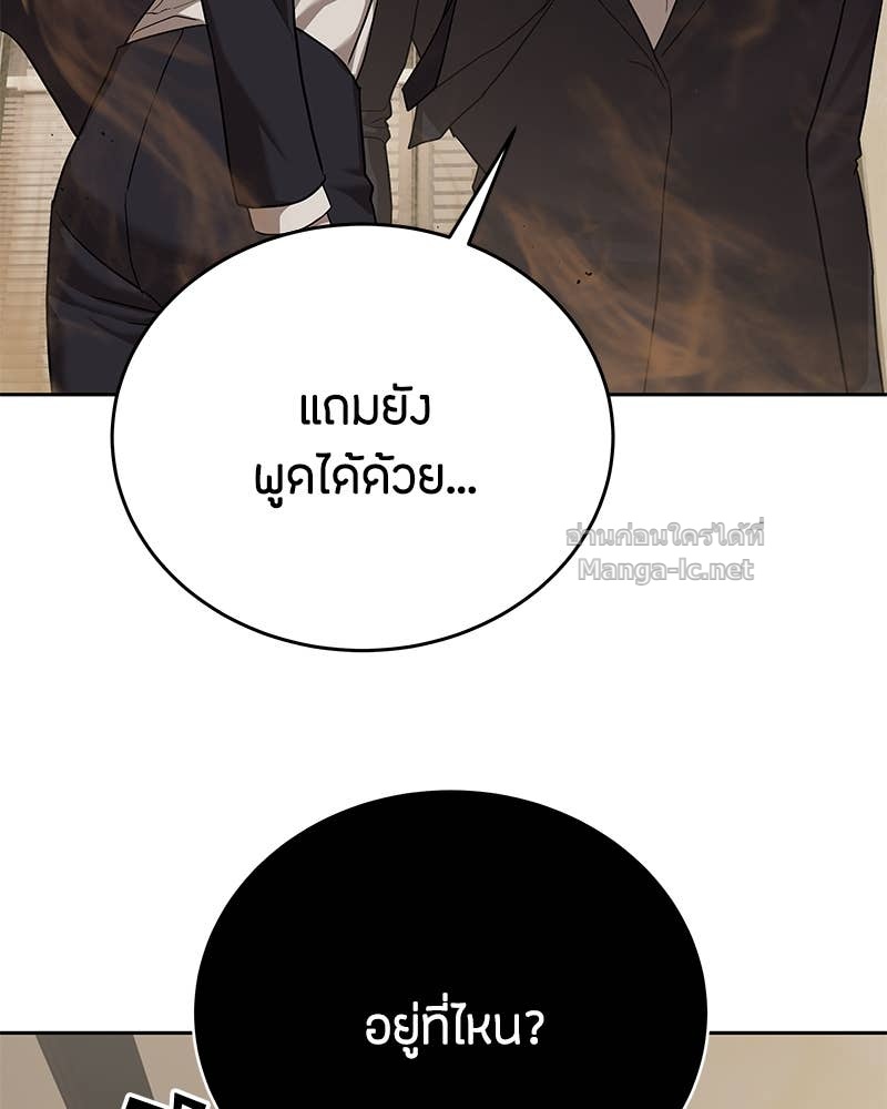 Doujin-Lc- อ่าน โดจิน มังฮวา เกาหลี ญี่ปุ่น จีน แปลไทย ข้าราชการพิเศษ ตอนที่ 1 2 3 4 5 6 7 8 9 10 11 12 13 14 ฟรี ไม่มีโฆษณา อ่าน โดจิน Manhwa เกาหลี ญี่ปุ่น จีน เรามีครบ คัดมาให้เน้นๆ โดจิน 18+ รับประกันความฟินโดย Doujin Lc