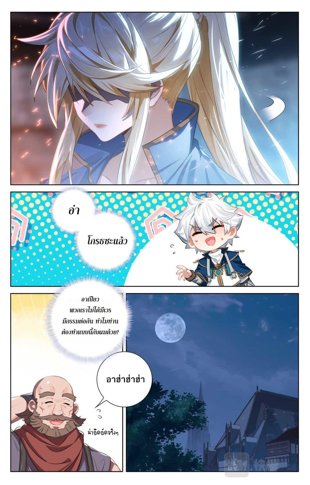 Manga-lc-com อ่านมังงะ อ่านการ์ตูน ออนไลน์ ฟรี Absolute Resonance ตอนที่ 1 2 3 4 5 6 7 8 9 10 11 12 13 14 ฟรี ไม่มีโฆษณา Manga-lc - อ่าน มังงะ อ่าน การ์ตูน ออนไลน์ อ่านมังงะ ฟรี