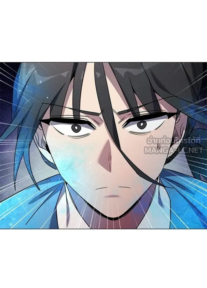 คืนแห่งโทแกบี ตอนที่ 101 รูปที่ 16