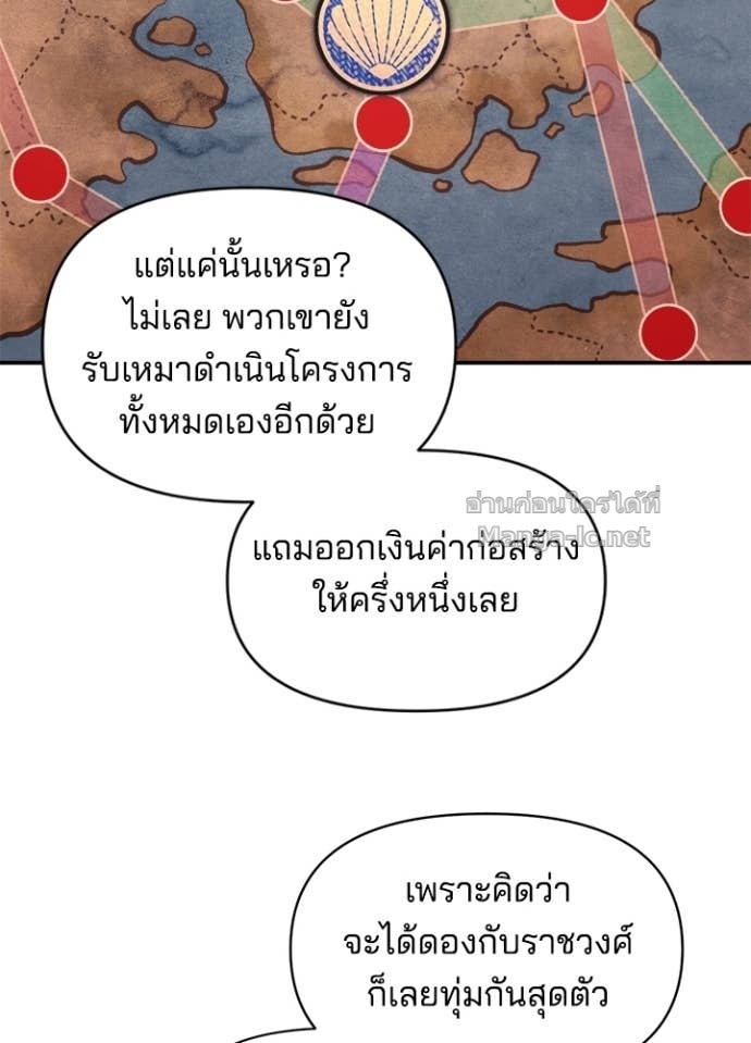 Doujin-Lc- อ่าน โดจิน มังฮวา เกาหลี ญี่ปุ่น จีน แปลไทย ผู้พิชิตเกมป้องกันฐาน ตอนที่ 1 2 3 4 5 6 7 8 9 10 11 12 13 14 ฟรี ไม่มีโฆษณา อ่าน โดจิน Manhwa เกาหลี ญี่ปุ่น จีน เรามีครบ คัดมาให้เน้นๆ โดจิน 18+ รับประกันความฟินโดย Doujin Lc