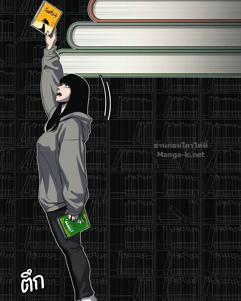 Doujin-Lc- อ่าน โดจิน มังฮวา เกาหลี ญี่ปุ่น จีน แปลไทย บอกมาค่าตัวเท่าไหร่ ตอนที่ 1 2 3 4 5 6 7 8 9 10 11 12 13 14 ฟรี ไม่มีโฆษณา อ่าน โดจิน Manhwa เกาหลี ญี่ปุ่น จีน เรามีครบ คัดมาให้เน้นๆ โดจิน 18+ รับประกันความฟินโดย Doujin Lc