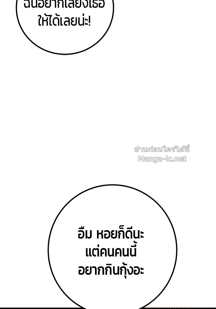 Doujin-Lc- อ่าน โดจิน มังฮวา เกาหลี ญี่ปุ่น จีน แปลไทย แกร่งเกินผู้กล้า แต่ซ่าไม่ได้ ตอนที่ 1 2 3 4 5 6 7 8 9 10 11 12 13 14 ฟรี ไม่มีโฆษณา อ่าน โดจิน Manhwa เกาหลี ญี่ปุ่น จีน เรามีครบ คัดมาให้เน้นๆ โดจิน 18+ รับประกันความฟินโดย Doujin Lc