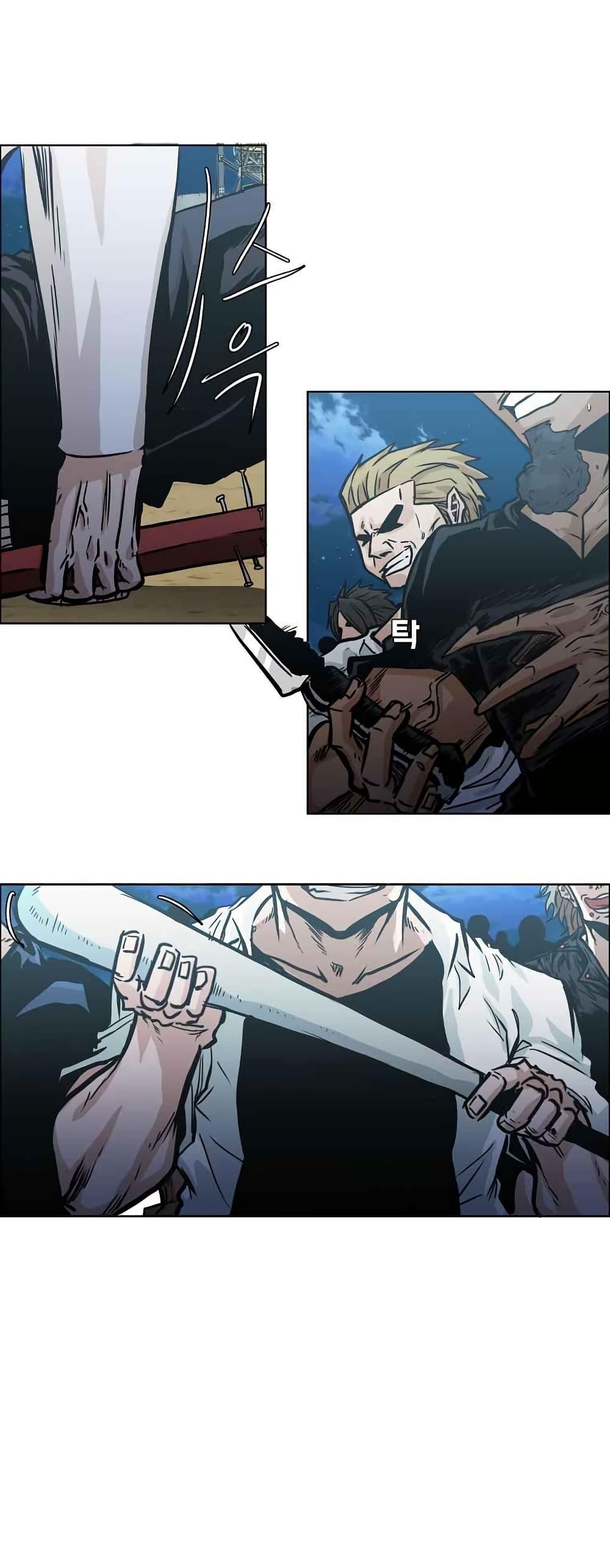 Manga-lc-com อ่านมังงะ อ่านการ์ตูน ออนไลน์ ฟรี Boss in School ตอนที่ 1 2 3 4 5 6 7 8 9 10 11 12 13 14 ฟรี ไม่มีโฆษณา Manga-lc - อ่าน มังงะ อ่าน การ์ตูน ออนไลน์ อ่านมังงะ ฟรี