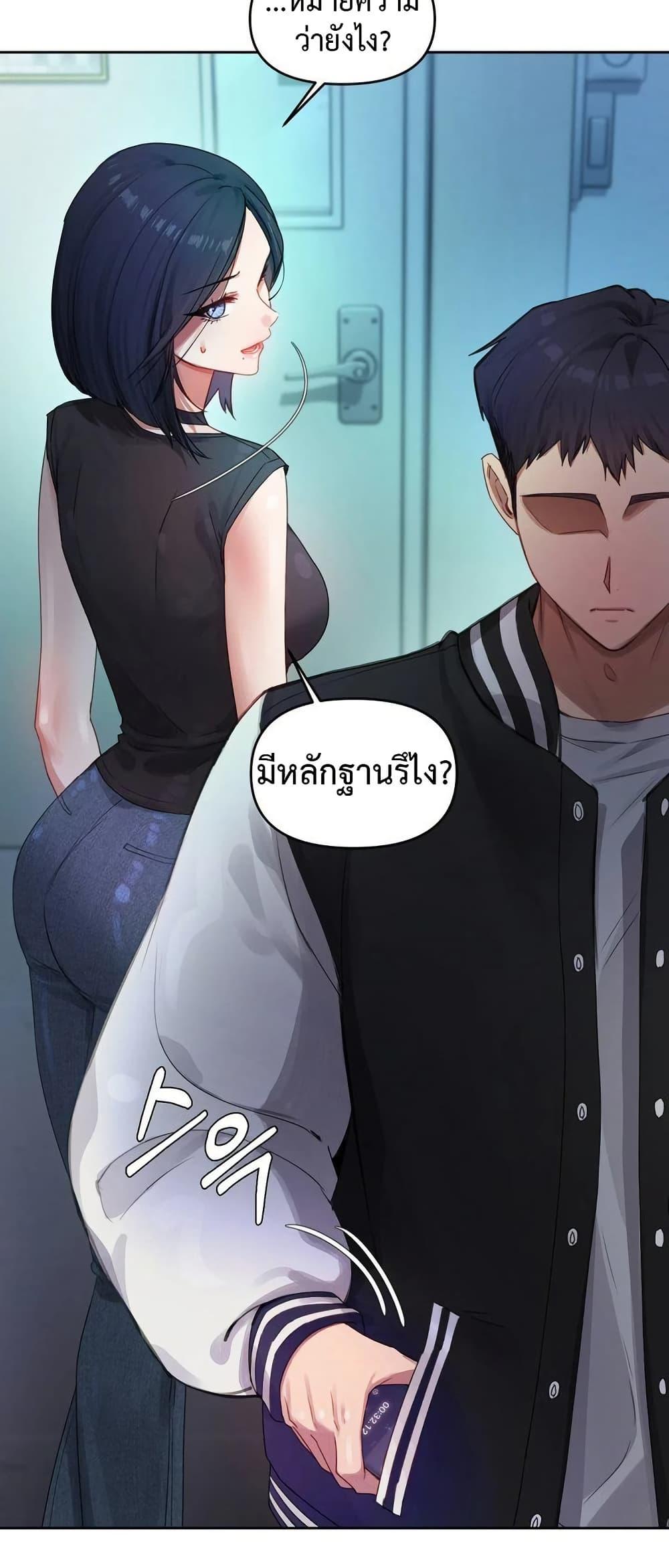 Doujin-Lc- อ่าน โดจิน มังฮวา เกาหลี ญี่ปุ่น จีน แปลไทย The Professor’s Secret ตอนที่ 1 2 3 4 5 6 7 8 9 10 11 12 13 14 ฟรี ไม่มีโฆษณา อ่าน โดจิน Manhwa เกาหลี ญี่ปุ่น จีน เรามีครบ คัดมาให้เน้นๆ โดจิน 18+ รับประกันความฟินโดย  Doujin Lc