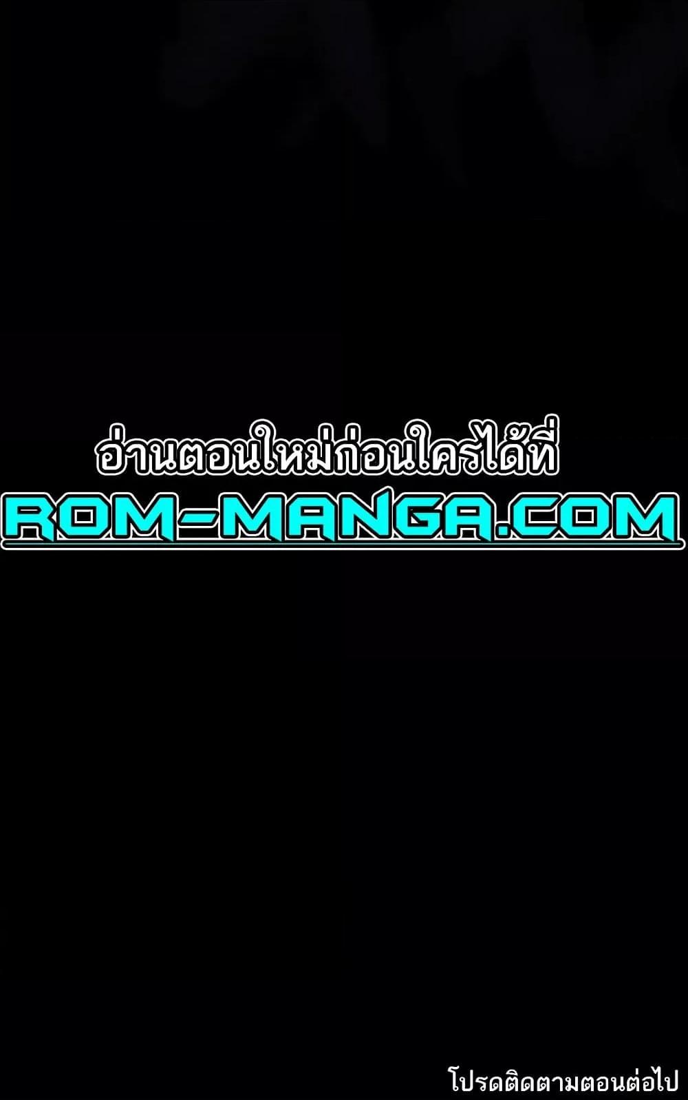 Doujin-Lc- อ่าน โดจิน มังฮวา เกาหลี ญี่ปุ่น จีน แปลไทย Dirty Talk ตอนที่ 1 2 3 4 5 6 7 8 9 10 11 12 13 14 ฟรี ไม่มีโฆษณา อ่าน โดจิน Manhwa เกาหลี ญี่ปุ่น จีน เรามีครบ คัดมาให้เน้นๆ โดจิน 18+ รับประกันความฟินโดย  Doujin Lc