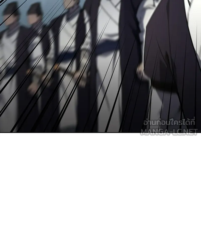 เกิดอีกทีเป็นว่าที่ประมุขลัทธิมาร ตอนที่ 132 รูปที่ 207