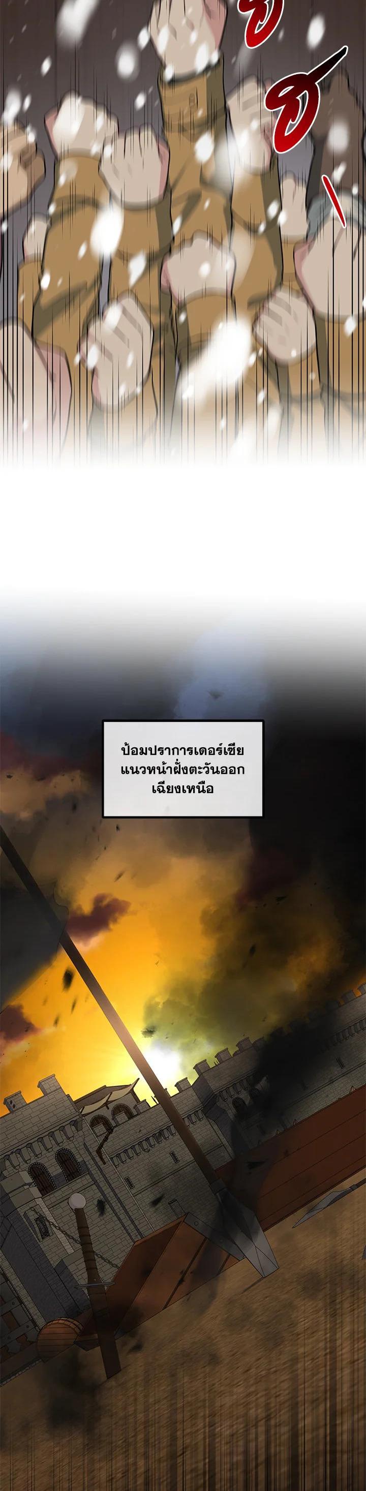 Manga-lc-com อ่านมังงะ อ่านการ์ตูน ออนไลน์ ฟรี How the Pro in His Past Life Sucks the Sweet Honey ตอนที่ 1 2 3 4 5 6 7 8 9 10 11 12 13 14 ฟรี ไม่มีโฆษณา Manga-lc - อ่าน มังงะ อ่าน การ์ตูน ออนไลน์ อ่านมังงะ ฟรี