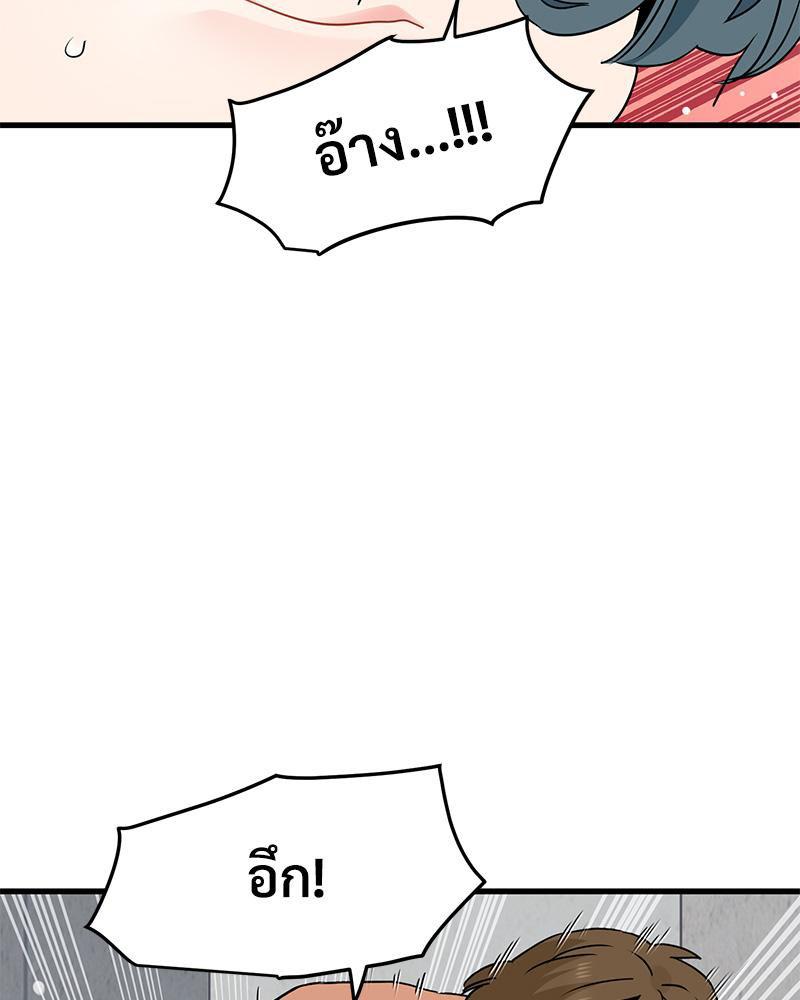 Doujin-Lc- อ่าน โดจิน มังฮวา เกาหลี ญี่ปุ่น จีน แปลไทย A Turning Point Raw ตอนที่ 1 2 3 4 5 6 7 8 9 10 11 12 13 14 ฟรี ไม่มีโฆษณา อ่าน โดจิน Manhwa เกาหลี ญี่ปุ่น จีน เรามีครบ คัดมาให้เน้นๆ โดจิน 18+ รับประกันความฟินโดย  Doujin Lc