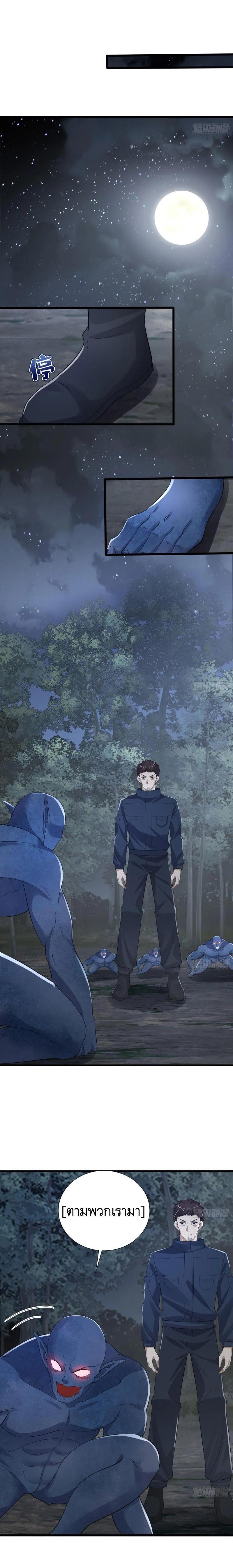 Manga-lc-com อ่านมังงะ อ่านการ์ตูน ออนไลน์ ฟรี The First Order ตอนที่ 1 2 3 4 5 6 7 8 9 10 11 12 13 14 ฟรี ไม่มีโฆษณา Manga-lc - อ่าน มังงะ อ่าน การ์ตูน ออนไลน์ อ่านมังงะ ฟรี