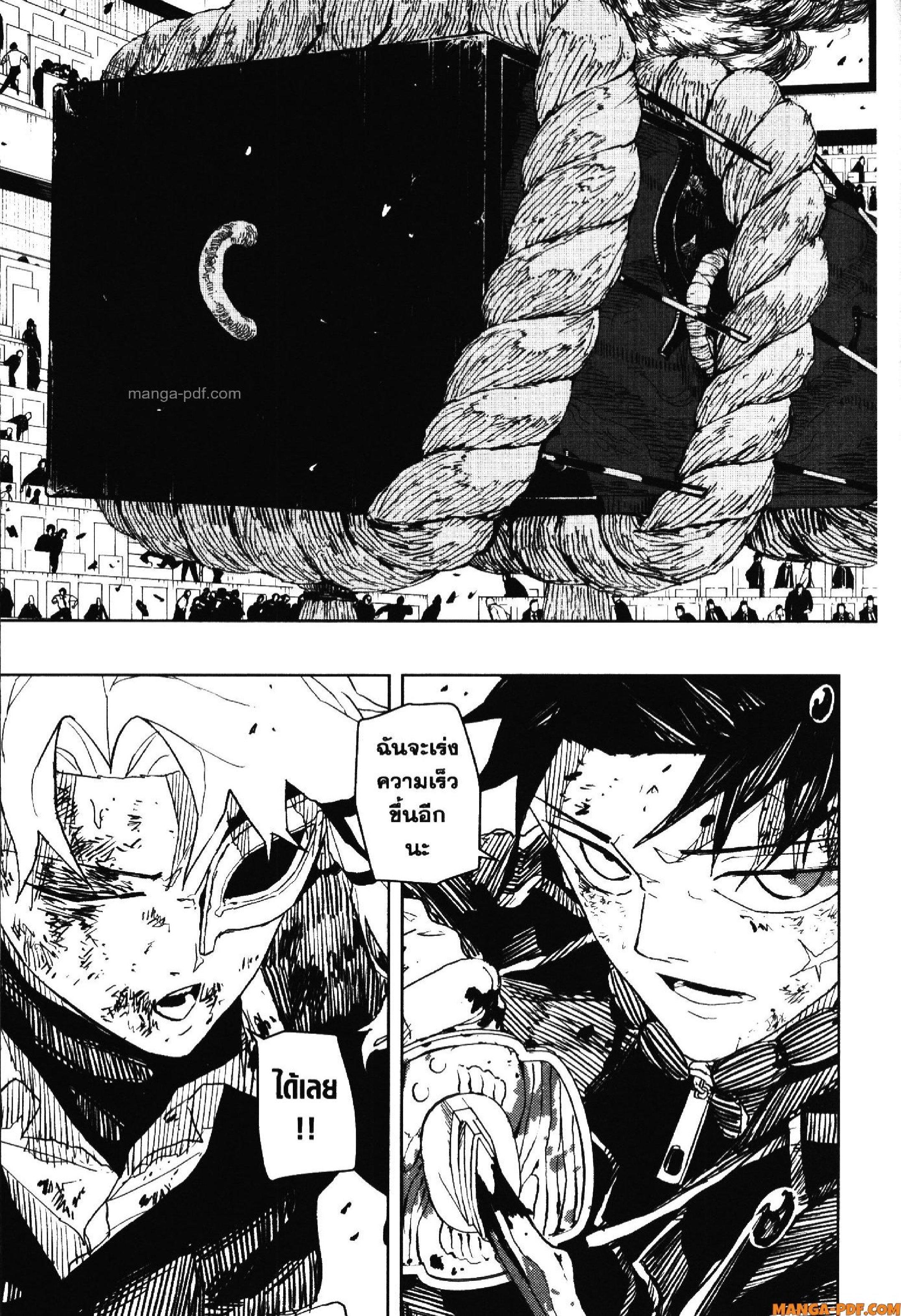 Manga-lc-com อ่านมังงะ อ่านการ์ตูน ออนไลน์ ฟรี KAGURABACHI คากุระบาจิ ตอนที่ 1 2 3 4 5 6 7 8 9 10 11 12 13 14 ฟรี ไม่มีโฆษณา Manga-lc - อ่าน มังงะ อ่าน การ์ตูน ออนไลน์ อ่านมังงะ ฟรี