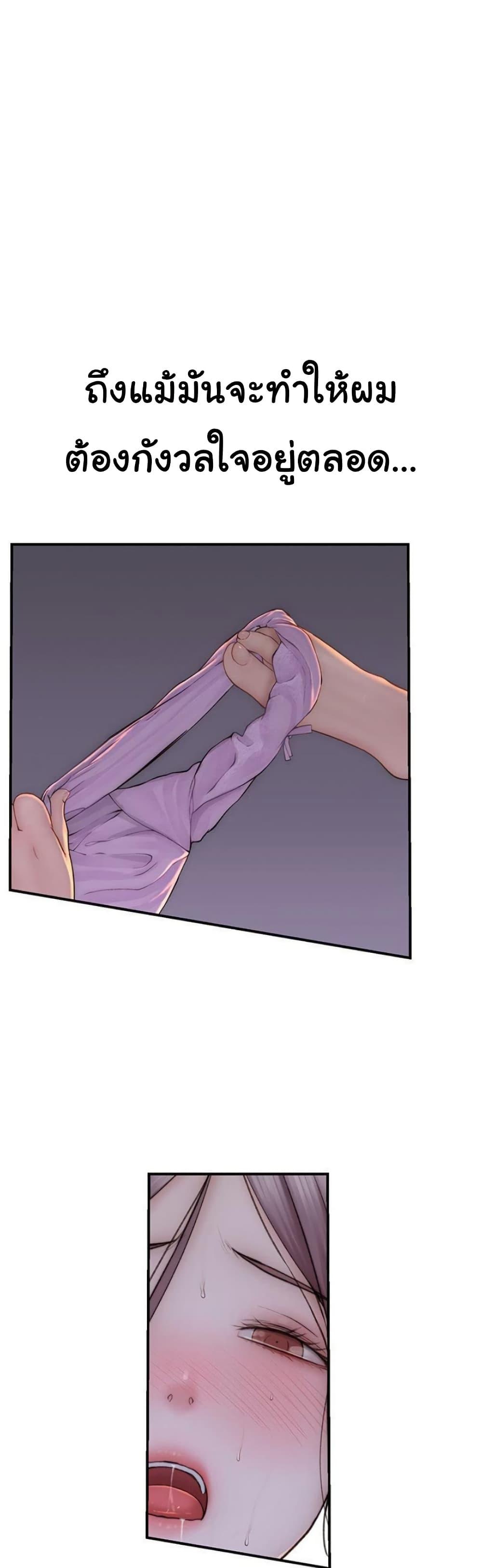Doujin-Lc- อ่าน โดจิน มังฮวา เกาหลี ญี่ปุ่น จีน แปลไทย Addicted to My Stepmom ตอนที่ 1 2 3 4 5 6 7 8 9 10 11 12 13 14 ฟรี ไม่มีโฆษณา อ่าน โดจิน Manhwa เกาหลี ญี่ปุ่น จีน เรามีครบ คัดมาให้เน้นๆ โดจิน 18+ รับประกันความฟินโดย  Doujin Lc