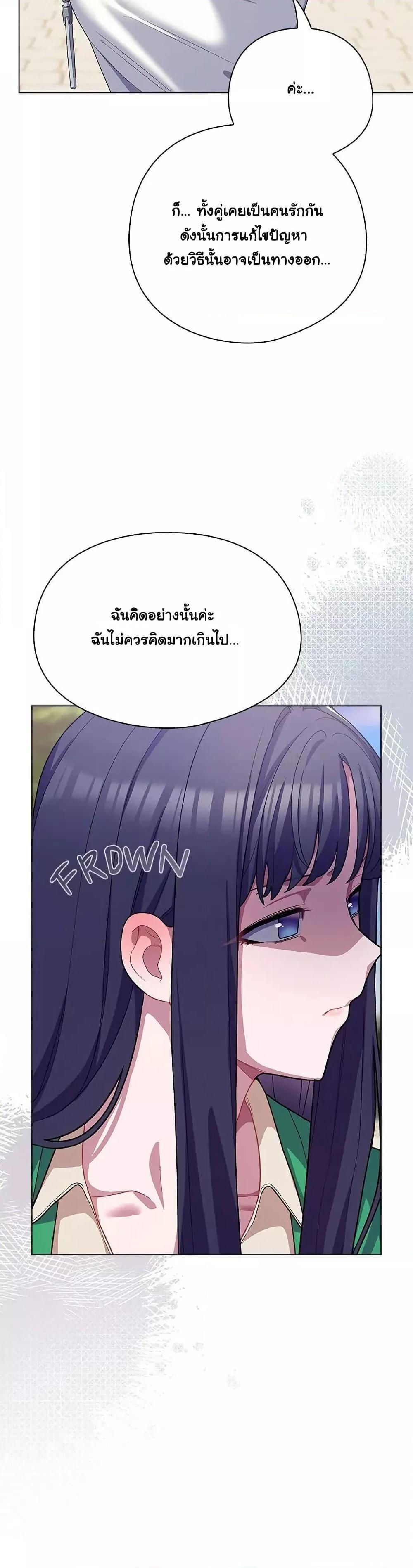 Doujin-Lc- อ่าน โดจิน มังฮวา เกาหลี ญี่ปุ่น จีน แปลไทย The General Is Here! ตอนที่ 1 2 3 4 5 6 7 8 9 10 11 12 13 14 ฟรี ไม่มีโฆษณา อ่าน โดจิน Manhwa เกาหลี ญี่ปุ่น จีน เรามีครบ คัดมาให้เน้นๆ โดจิน 18+ รับประกันความฟินโดย  Doujin Lc