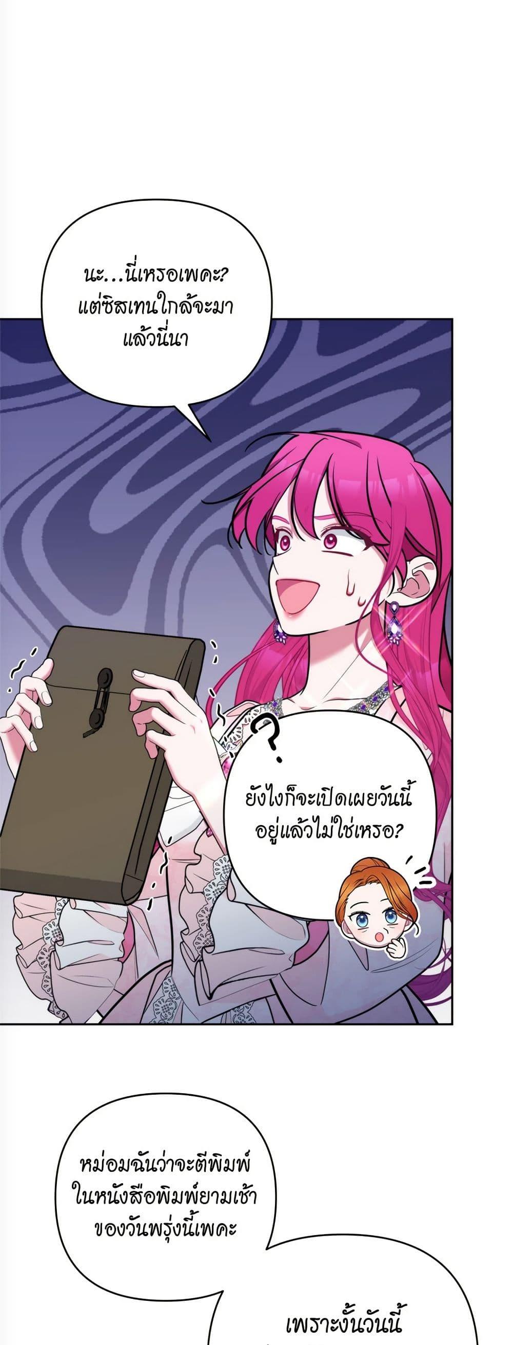 Manga-lc-com อ่านมังงะ อ่านการ์ตูน ออนไลน์ ฟรี Breaking News ตอนที่ 1 2 3 4 5 6 7 8 9 10 11 12 13 14 ฟรี ไม่มีโฆษณา Manga-lc - อ่าน มังงะ อ่าน การ์ตูน ออนไลน์ อ่านมังงะ ฟรี