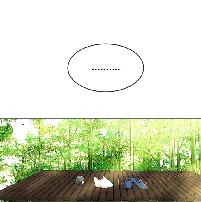 ยุคแห่งยอดมนุษย์ ตอนที่ 20 รูปที่ 65