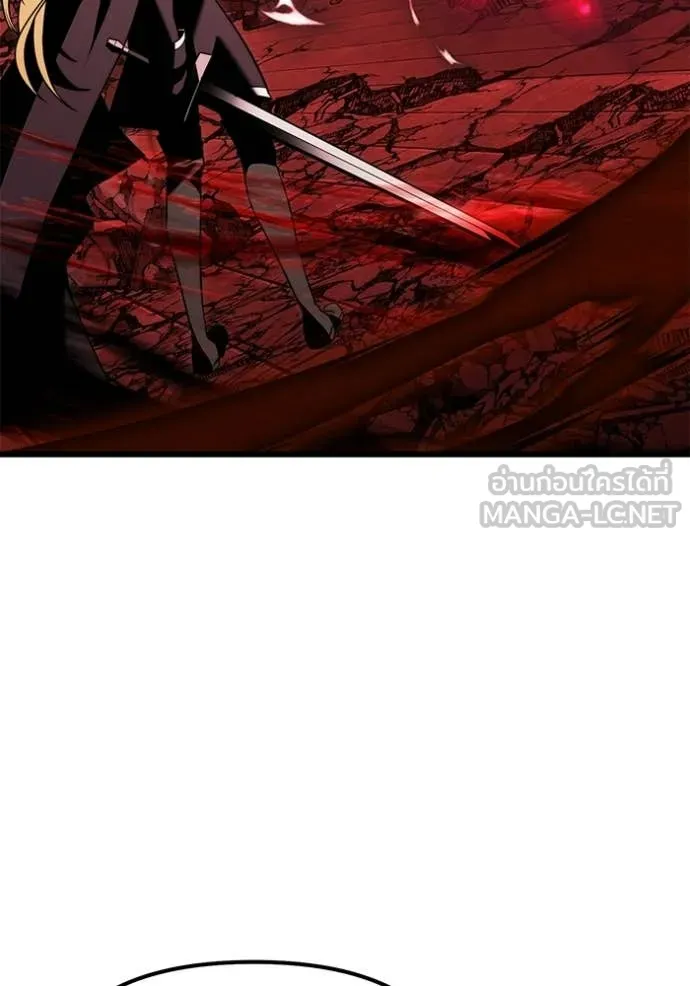 อัศวินดำล่าท้าเวลา ตอนที่ 122 รูปที่ 137