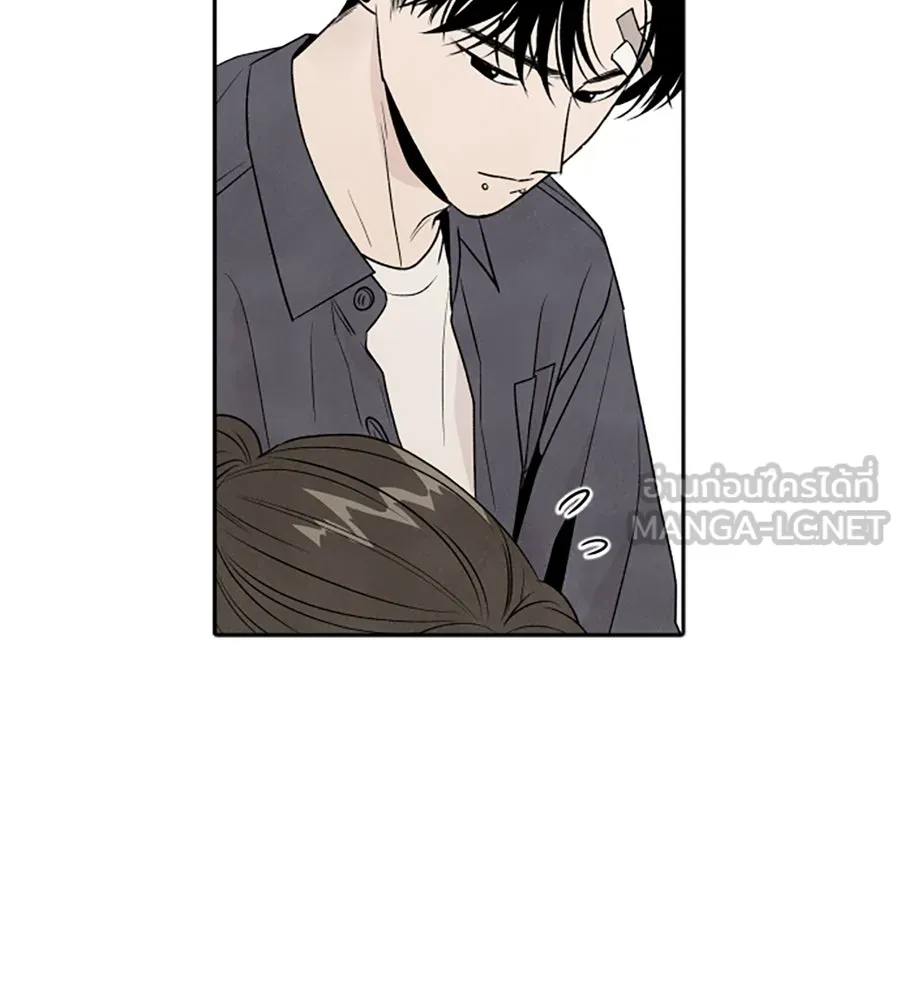 เหตุผลของคนไม่อยากอยู่ ตอนที่ 29 รูปที่ 33