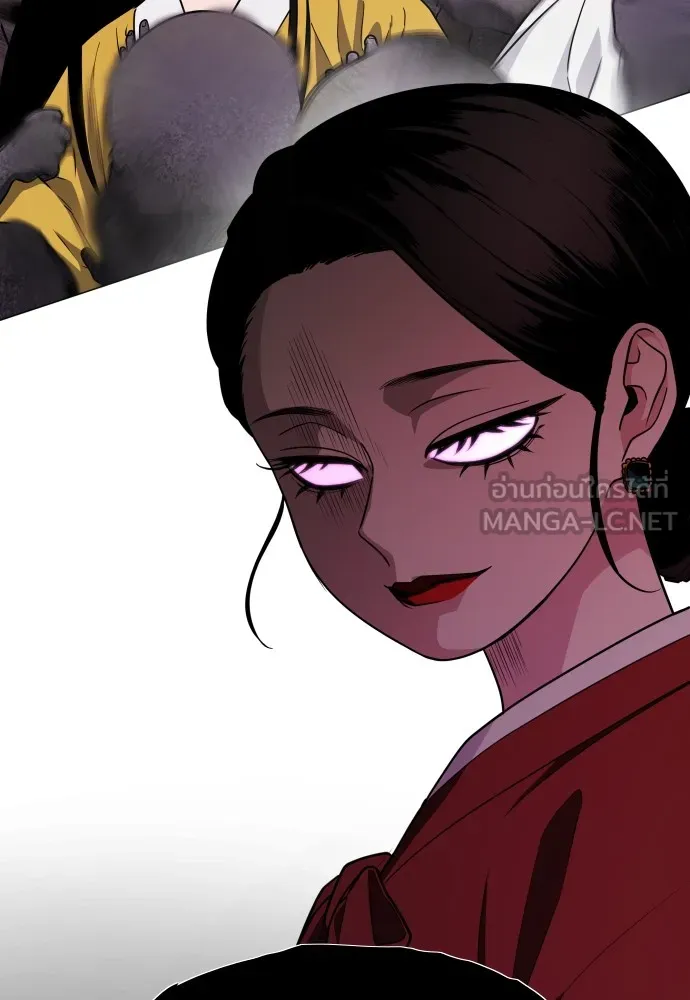 JAKDU ตอนที่ 10 รูปที่ 21