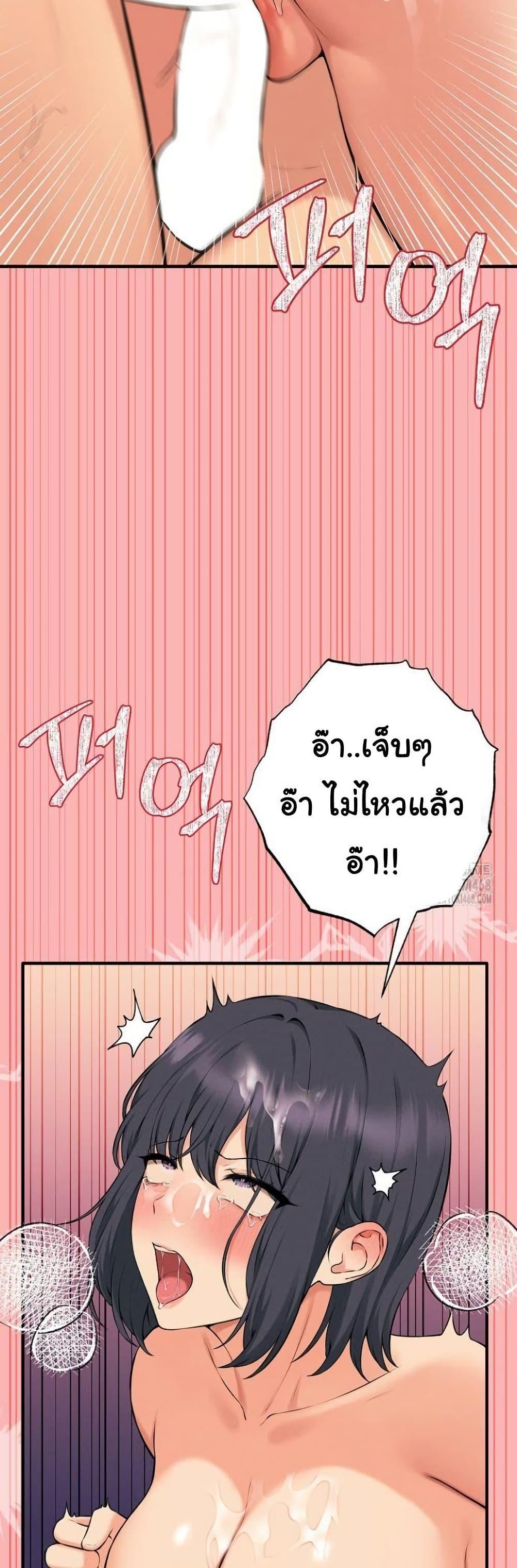 Doujin-Lc- อ่าน โดจิน มังฮวา เกาหลี ญี่ปุ่น จีน แปลไทย Shattered Ties ตอนที่ 1 2 3 4 5 6 7 8 9 10 11 12 13 14 ฟรี ไม่มีโฆษณา อ่าน โดจิน Manhwa เกาหลี ญี่ปุ่น จีน เรามีครบ คัดมาให้เน้นๆ โดจิน 18+ รับประกันความฟินโดย  Doujin Lc