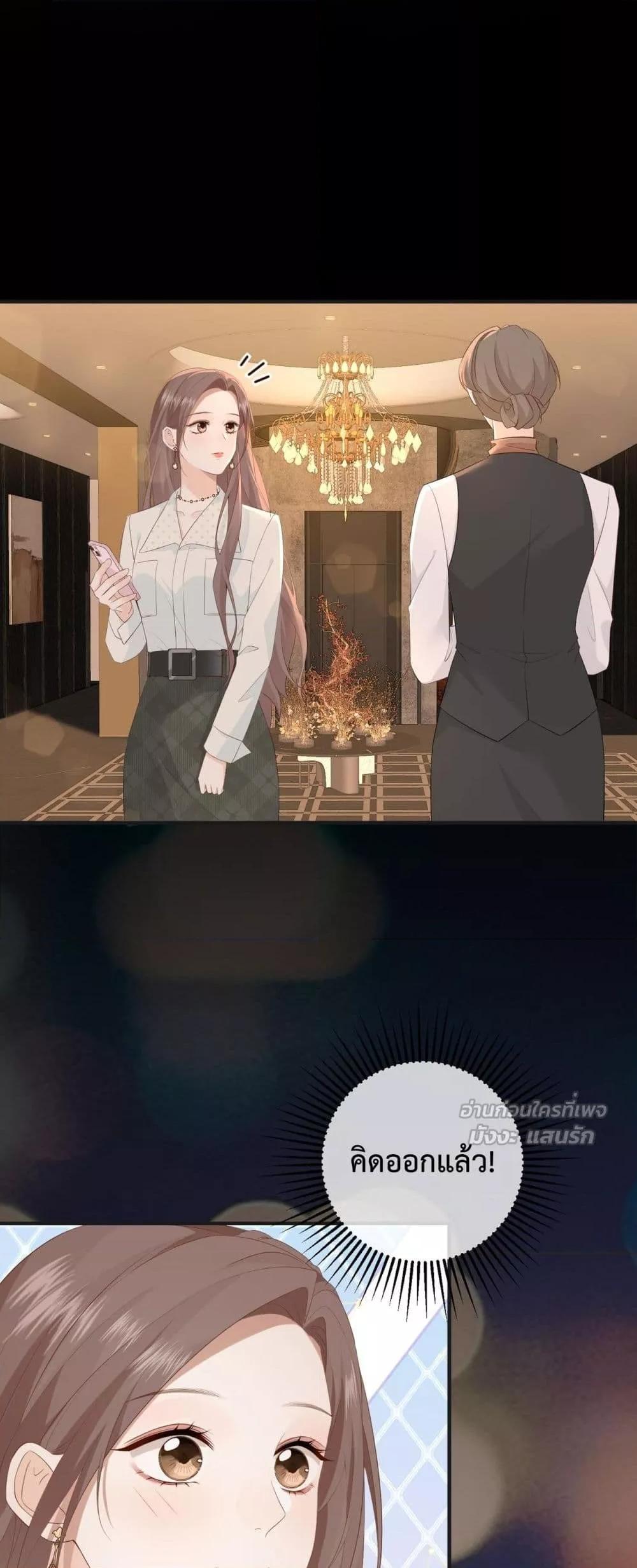 Manga-lc-com อ่านมังงะ อ่านการ์ตูน ออนไลน์ ฟรี 100DaysofMar ตอนที่ 1 2 3 4 5 6 7 8 9 10 11 12 13 14 ฟรี ไม่มีโฆษณา Manga-lc - อ่าน มังงะ อ่าน การ์ตูน ออนไลน์ อ่านมังงะ ฟรี