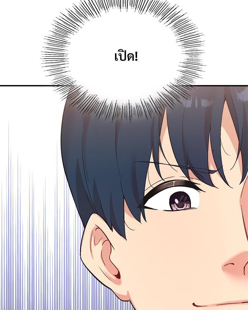 Doujin-Lc- อ่าน โดจิน มังฮวา เกาหลี ญี่ปุ่น จีน แปลไทย แอปทะลวงรัก ตอนที่ 1 2 3 4 5 6 7 8 9 10 11 12 13 14 ฟรี ไม่มีโฆษณา อ่าน โดจิน Manhwa เกาหลี ญี่ปุ่น จีน เรามีครบ คัดมาให้เน้นๆ โดจิน 18+ รับประกันความฟินโดย  Doujin Lc