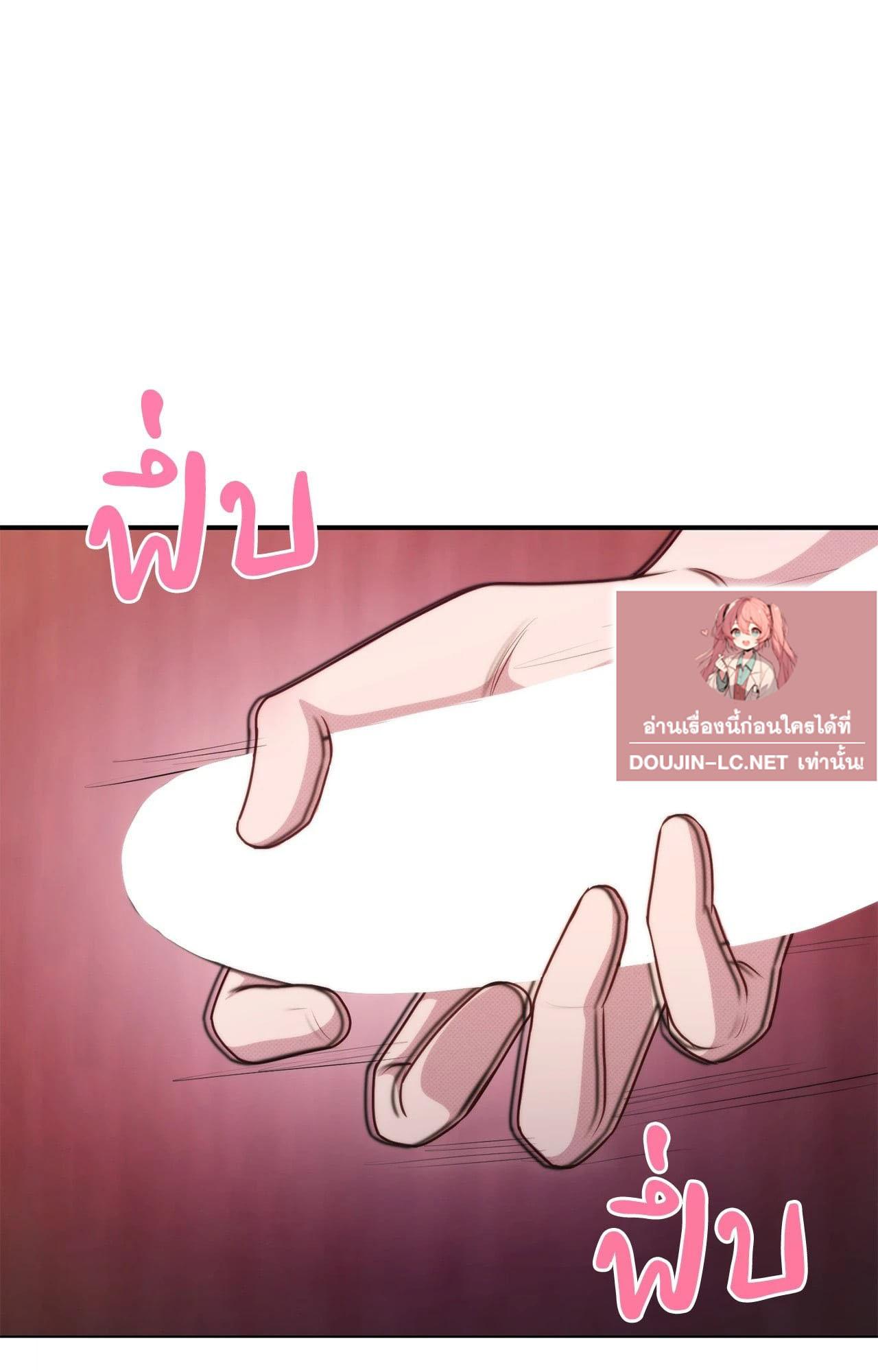 Doujin-Lc- อ่าน โดจิน มังฮวา เกาหลี ญี่ปุ่น จีน แปลไทย Bound by Fate ตอนที่ 1 2 3 4 5 6 7 8 9 10 11 12 13 14 ฟรี ไม่มีโฆษณา อ่าน โดจิน Manhwa เกาหลี ญี่ปุ่น จีน เรามีครบ คัดมาให้เน้นๆ โดจิน 18+ รับประกันความฟินโดย  Doujin Lc