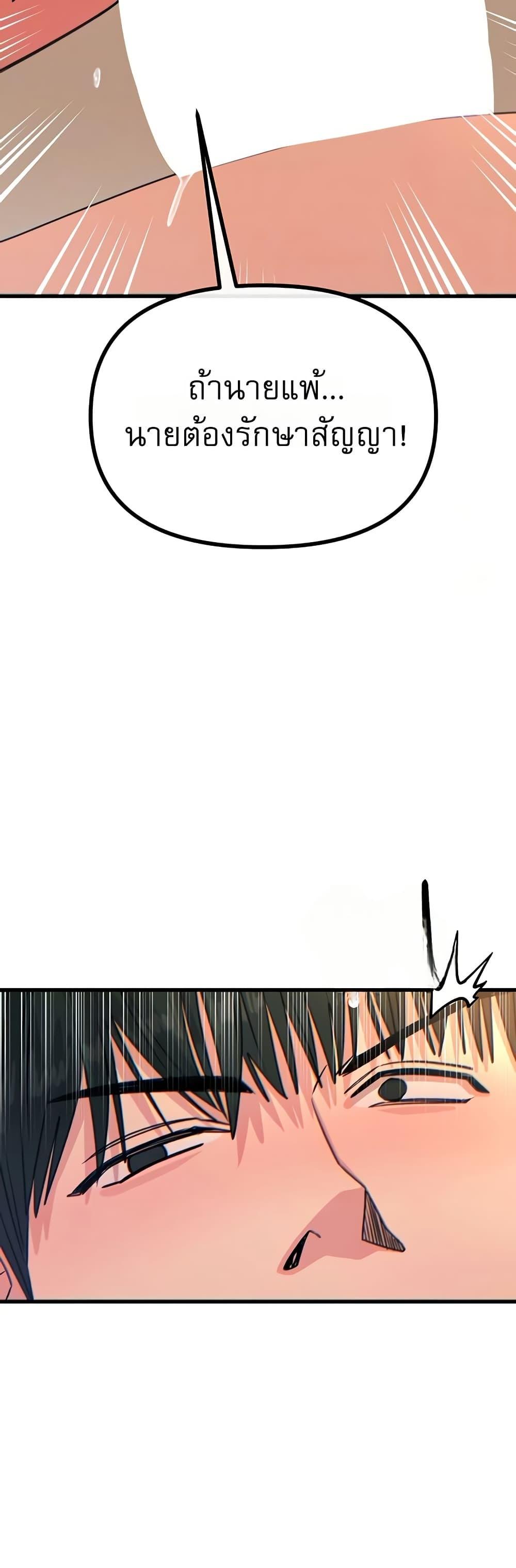 Doujin-Lc- อ่าน โดจิน มังฮวา เกาหลี ญี่ปุ่น จีน แปลไทย You Won’t ตอนที่ 1 2 3 4 5 6 7 8 9 10 11 12 13 14 ฟรี ไม่มีโฆษณา อ่าน โดจิน Manhwa เกาหลี ญี่ปุ่น จีน เรามีครบ คัดมาให้เน้นๆ โดจิน 18+ รับประกันความฟินโดย  Doujin Lc