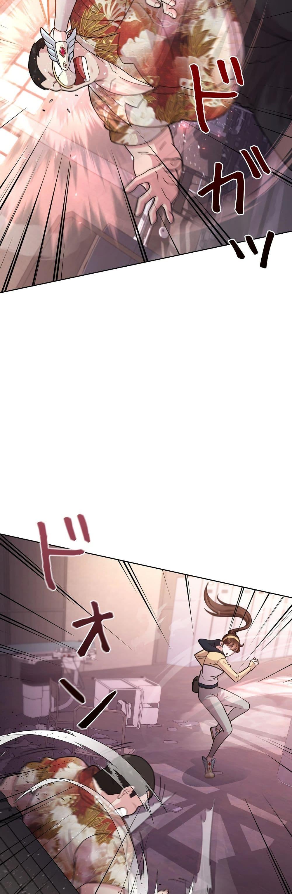 Manga-lc-com อ่านมังงะ อ่านการ์ตูน ออนไลน์ ฟรี The Female Lead Acquires Cheat Skills ตอนที่ 1 2 3 4 5 6 7 8 9 10 11 12 13 14 ฟรี ไม่มีโฆษณา Manga-lc - อ่าน มังงะ อ่าน การ์ตูน ออนไลน์ อ่านมังงะ ฟรี