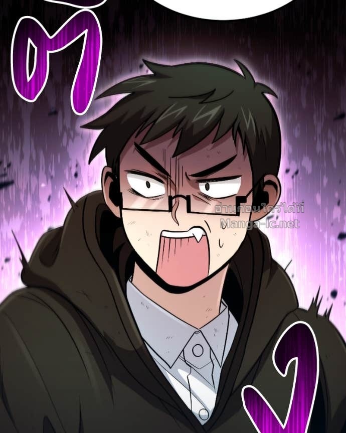 Doujin-Lc- อ่าน โดจิน มังฮวา เกาหลี ญี่ปุ่น จีน แปลไทย ฮีลเลอร์กำมะลอ ตอนที่ 1 2 3 4 5 6 7 8 9 10 11 12 13 14 ฟรี ไม่มีโฆษณา อ่าน โดจิน Manhwa เกาหลี ญี่ปุ่น จีน เรามีครบ คัดมาให้เน้นๆ โดจิน 18+ รับประกันความฟินโดย Doujin Lc