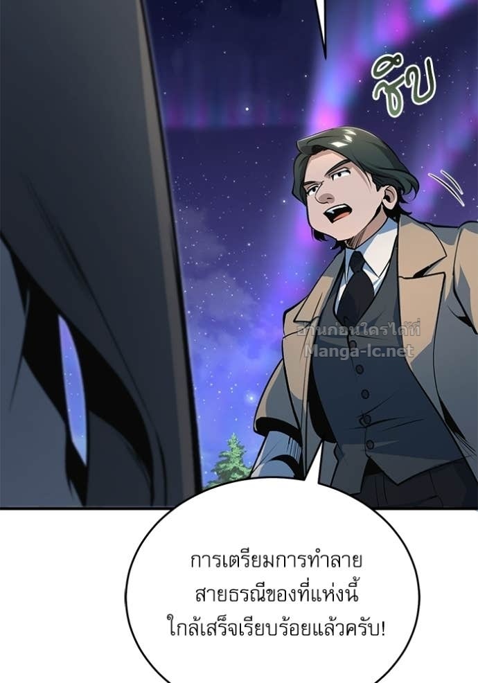 Doujin-Lc- อ่าน โดจิน มังฮวา เกาหลี ญี่ปุ่น จีน แปลไทย ศาสตราจารย์จำเป็นแห่งอะคาเดมี ตอนที่ 1 2 3 4 5 6 7 8 9 10 11 12 13 14 ฟรี ไม่มีโฆษณา อ่าน โดจิน Manhwa เกาหลี ญี่ปุ่น จีน เรามีครบ คัดมาให้เน้นๆ โดจิน 18+ รับประกันความฟินโดย Doujin Lc