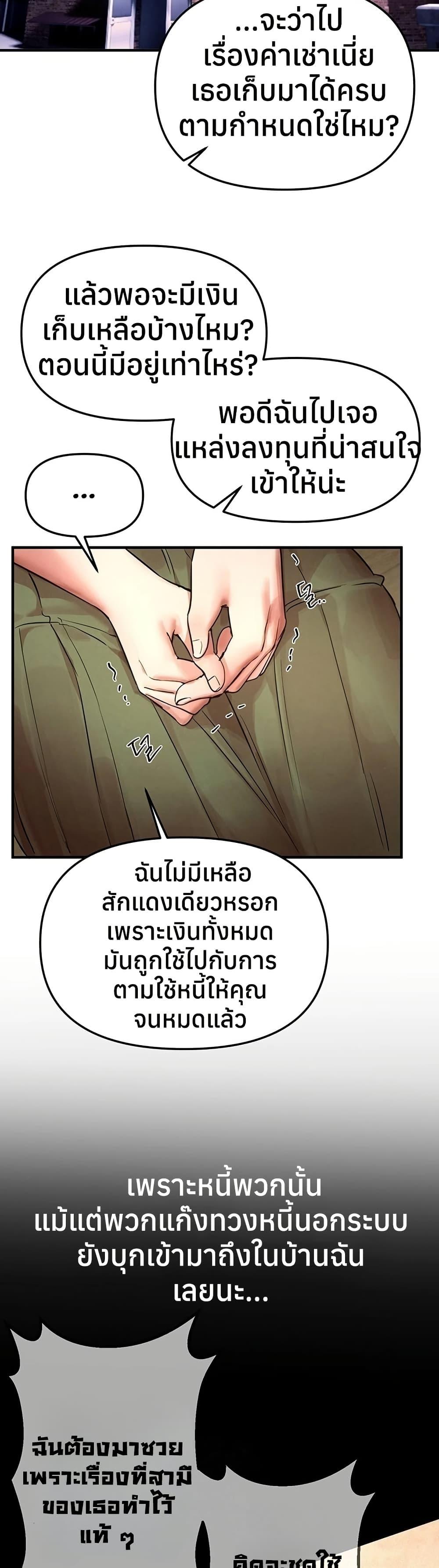 Doujin-Lc- อ่าน โดจิน มังฮวา เกาหลี ญี่ปุ่น จีน แปลไทย Beautiful Days ตอนที่ 1 2 3 4 5 6 7 8 9 10 11 12 13 14 ฟรี ไม่มีโฆษณา อ่าน โดจิน Manhwa เกาหลี ญี่ปุ่น จีน เรามีครบ คัดมาให้เน้นๆ โดจิน 18+ รับประกันความฟินโดย  Doujin Lc