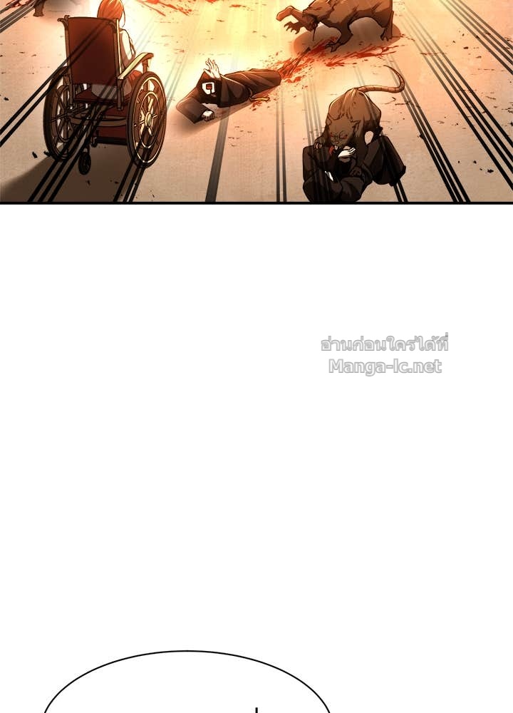 Doujin-Lc- อ่าน โดจิน มังฮวา เกาหลี ญี่ปุ่น จีน แปลไทย ผู้พิชิตเกมป้องกันฐาน ตอนที่ 1 2 3 4 5 6 7 8 9 10 11 12 13 14 ฟรี ไม่มีโฆษณา อ่าน โดจิน Manhwa เกาหลี ญี่ปุ่น จีน เรามีครบ คัดมาให้เน้นๆ โดจิน 18+ รับประกันความฟินโดย Doujin Lc