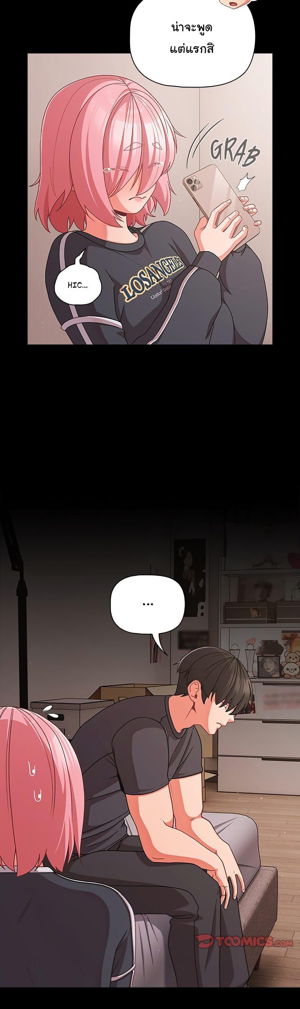 Doujin-Lc- อ่าน โดจิน มังฮวา เกาหลี ญี่ปุ่น จีน แปลไทย People of The Dark ตอนที่ 1 2 3 4 5 6 7 8 9 10 11 12 13 14 ฟรี ไม่มีโฆษณา อ่าน โดจิน Manhwa เกาหลี ญี่ปุ่น จีน เรามีครบ คัดมาให้เน้นๆ โดจิน 18+ รับประกันความฟินโดย  Doujin Lc