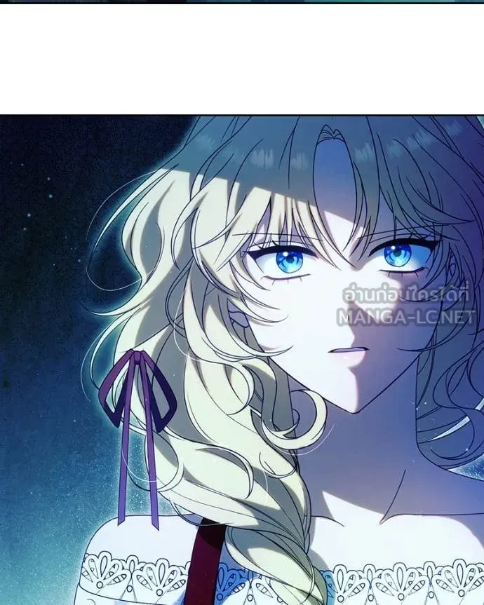 ถ้าเป็นนางร้าย ตอนที่ 53 รูปที่ 3