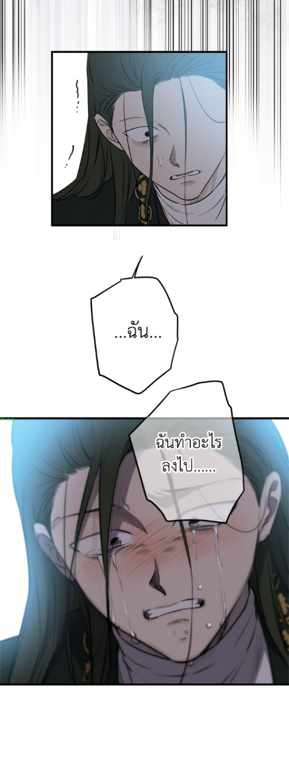 Manga-lc-com อ่านมังงะ อ่านการ์ตูน ออนไลน์ ฟรี The Strongest Characters in the World are Obsessed With Me ตอนที่ 1 2 3 4 5 6 7 8 9 10 11 12 13 14 ฟรี ไม่มีโฆษณา Manga-lc - อ่าน มังงะ อ่าน การ์ตูน ออนไลน์ อ่านมังงะ ฟรี