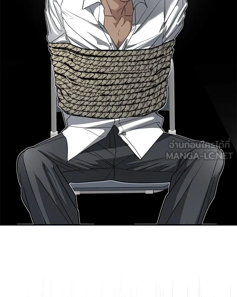 สี่สาวชาวกี ตอนที่ 39 เตรียมงานเทศกาล (5) รูปที่ 75