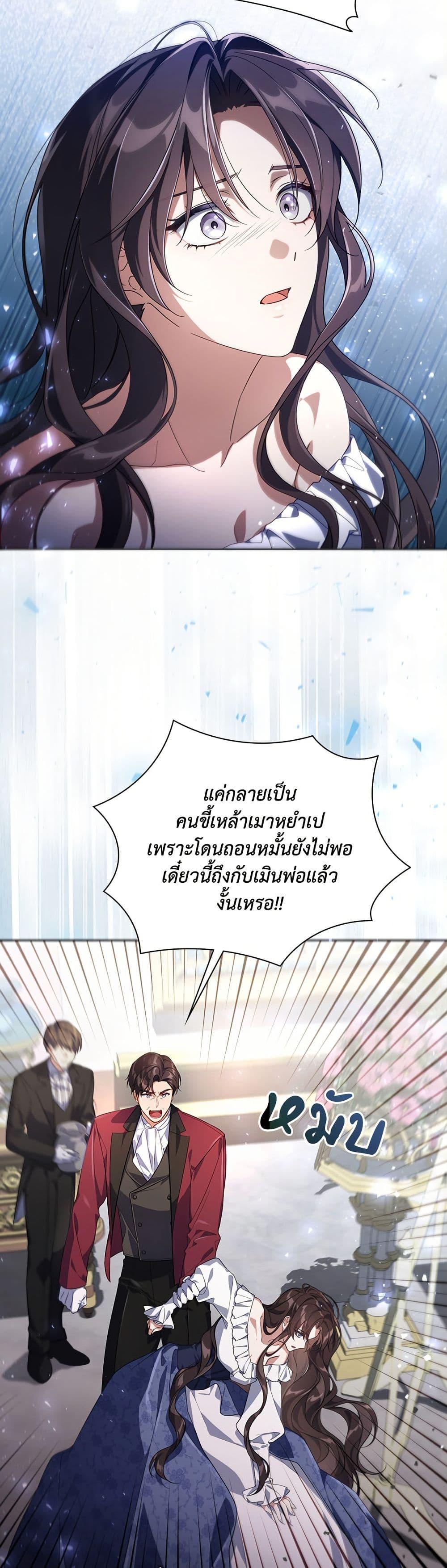 Manga-lc-com อ่านมังงะ อ่านการ์ตูน ออนไลน์ ฟรี Villainess Streamer ตอนที่ 1 2 3 4 5 6 7 8 9 10 11 12 13 14 ฟรี ไม่มีโฆษณา Manga-lc - อ่าน มังงะ อ่าน การ์ตูน ออนไลน์ อ่านมังงะ ฟรี