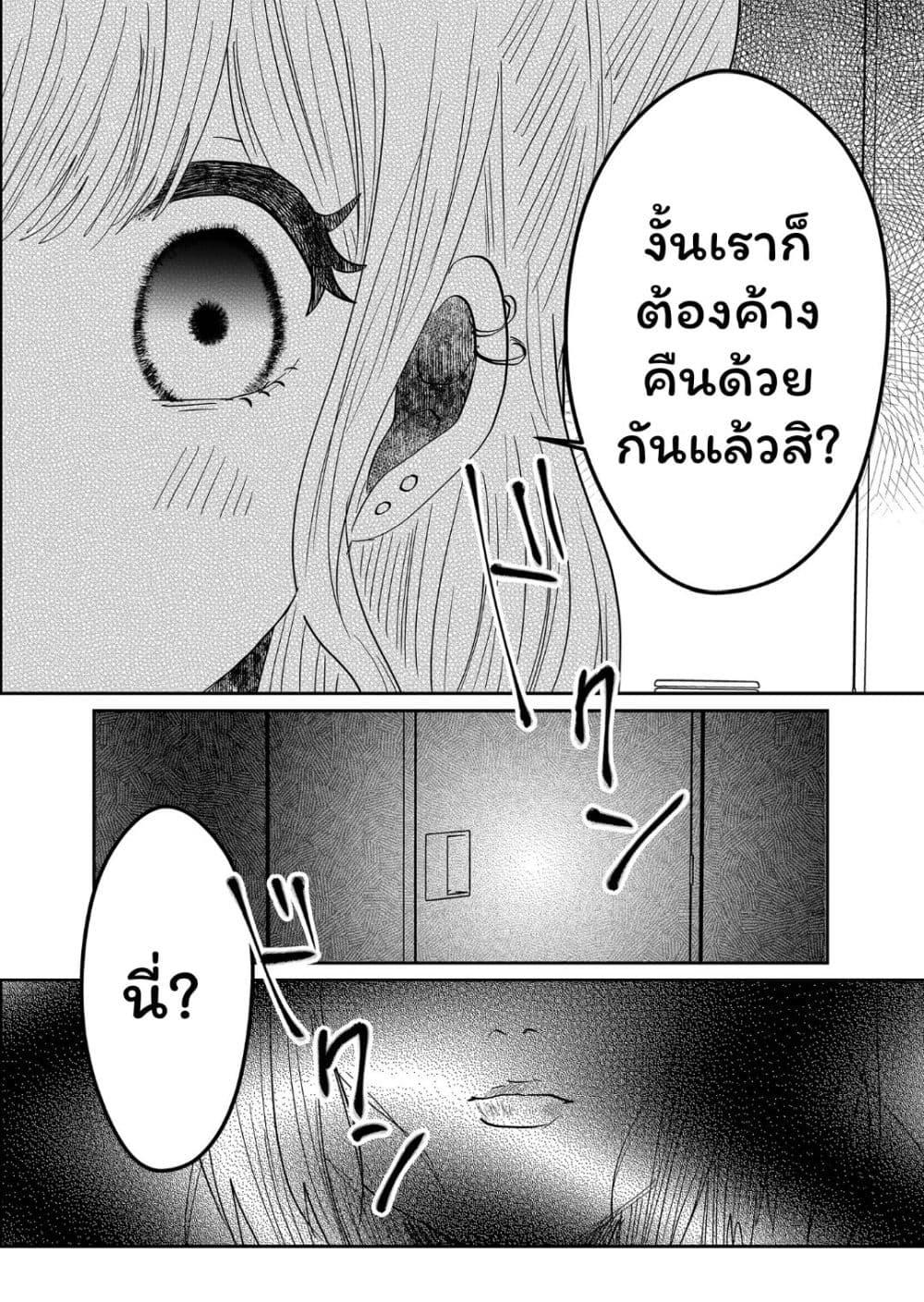 Manga-lc-com อ่านมังงะ อ่านการ์ตูน ออนไลน์ ฟรี Boku no Kanojo wa Kirei ni Warau ตอนที่ 1 2 3 4 5 6 7 8 9 10 11 12 13 14 ฟรี ไม่มีโฆษณา Manga-lc - อ่าน มังงะ อ่าน การ์ตูน ออนไลน์ อ่านมังงะ ฟรี