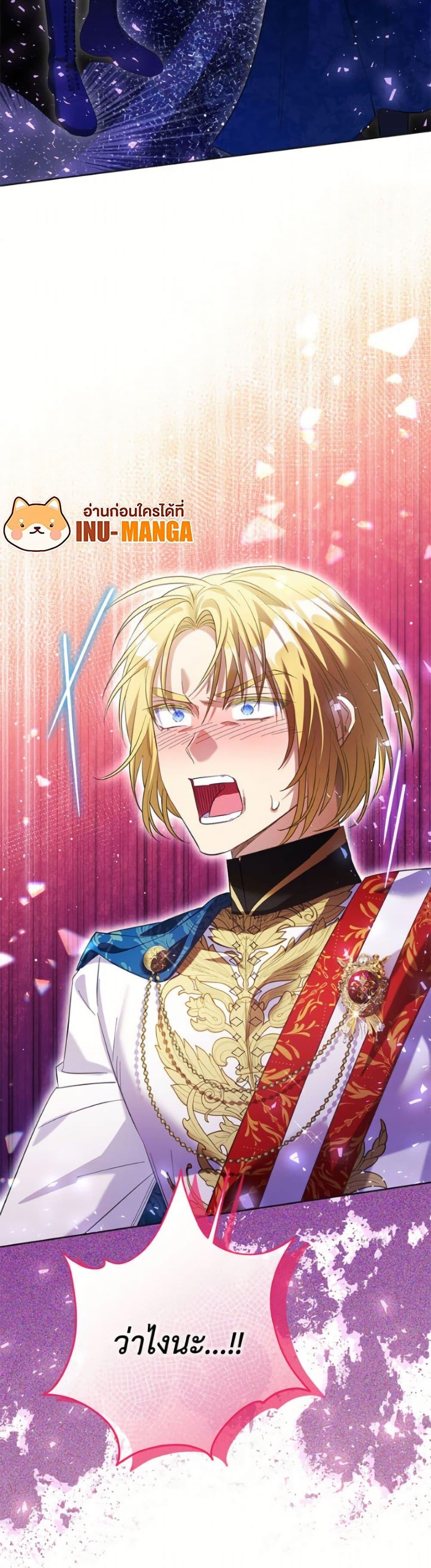 Manga-lc-com อ่านมังงะ อ่านการ์ตูน ออนไลน์ ฟรี I Thought You Were a Time-Limited Husband ตอนที่ 1 2 3 4 5 6 7 8 9 10 11 12 13 14 ฟรี ไม่มีโฆษณา Manga-lc - อ่าน มังงะ อ่าน การ์ตูน ออนไลน์ อ่านมังงะ ฟรี