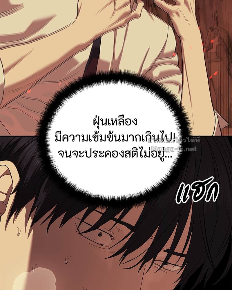 Doujin-Lc- อ่าน โดจิน มังฮวา เกาหลี ญี่ปุ่น จีน แปลไทย ข้าราชการพิเศษ ตอนที่ 1 2 3 4 5 6 7 8 9 10 11 12 13 14 ฟรี ไม่มีโฆษณา อ่าน โดจิน Manhwa เกาหลี ญี่ปุ่น จีน เรามีครบ คัดมาให้เน้นๆ โดจิน 18+ รับประกันความฟินโดย Doujin Lc