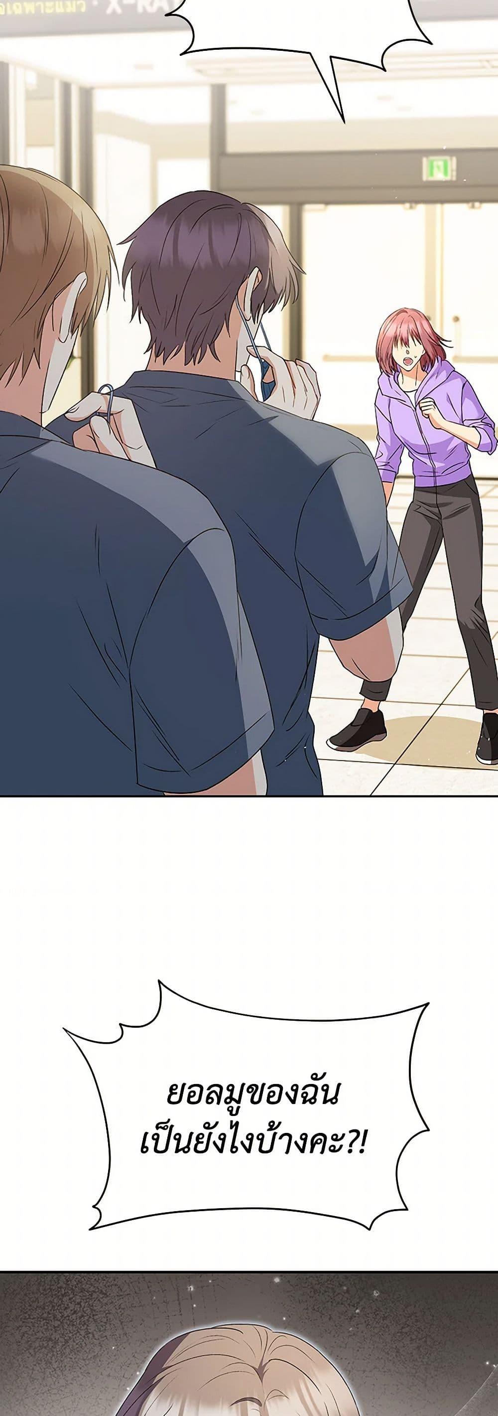 Manga-lc-com อ่านมังงะ อ่านการ์ตูน ออนไลน์ ฟรี Hello! Veterinarian! ตอนที่ 1 2 3 4 5 6 7 8 9 10 11 12 13 14 ฟรี ไม่มีโฆษณา Manga-lc - อ่าน มังงะ อ่าน การ์ตูน ออนไลน์ อ่านมังงะ ฟรี