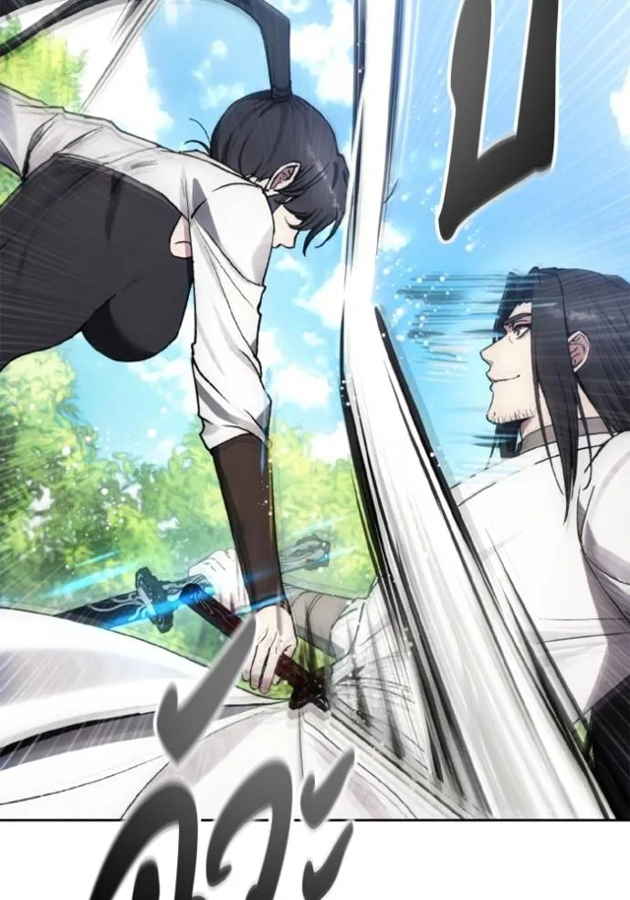 ศึกชิงบัลลังก์เทพเจ้ ตอนที่ 156 รูปที่ 89