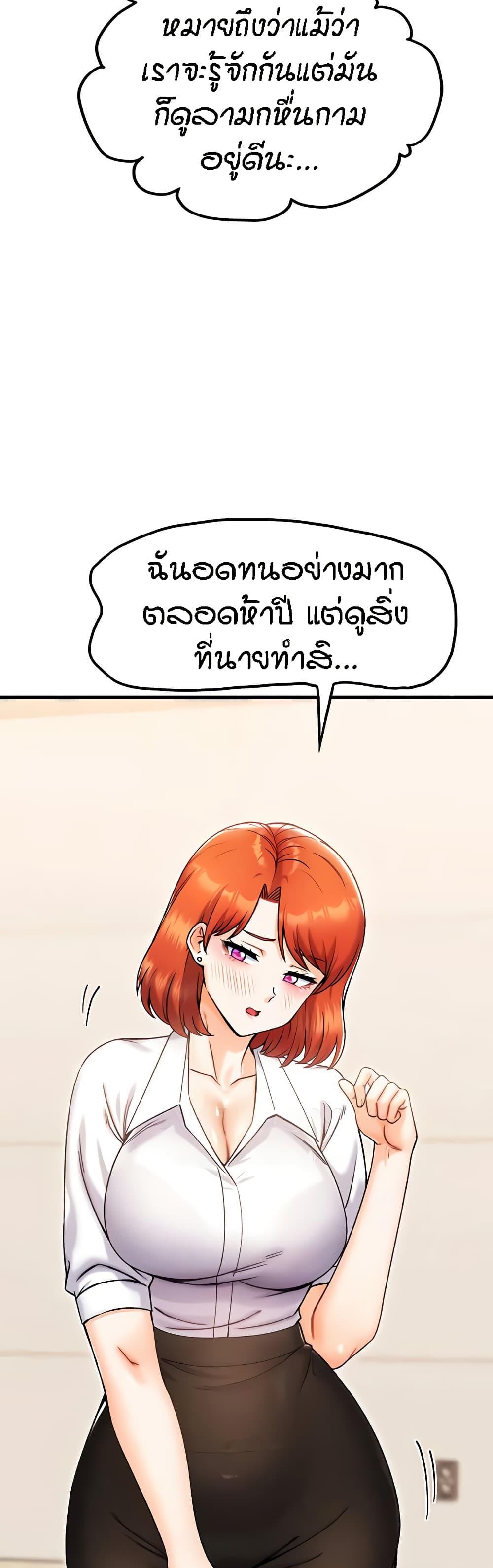 Doujin-Lc- อ่าน โดจิน มังฮวา เกาหลี ญี่ปุ่น จีน แปลไทย Kangcheol’s Bosses ตอนที่ 1 2 3 4 5 6 7 8 9 10 11 12 13 14 ฟรี ไม่มีโฆษณา อ่าน โดจิน Manhwa เกาหลี ญี่ปุ่น จีน เรามีครบ คัดมาให้เน้นๆ โดจิน 18+ รับประกันความฟินโดย  Doujin Lc